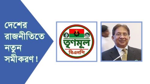 শমসের মবিন চৌধুরী।