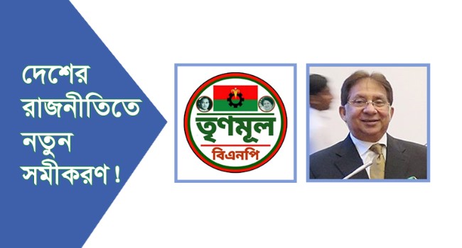 শমসের মবিন চৌধুরী।