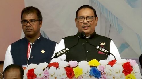 খেলা ফাইনাল