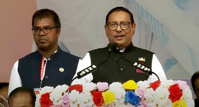 খেলা ফাইনাল