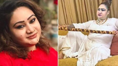 পাপিয়ার