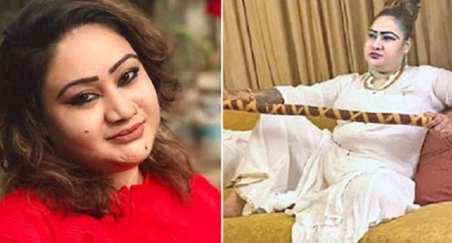 পাপিয়ার