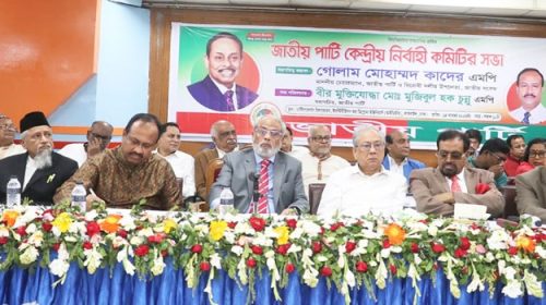 জি এম কাদেরের