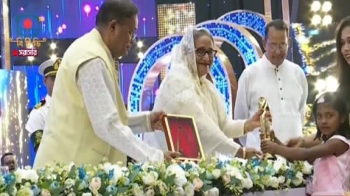 প্রধানমন্ত্রী