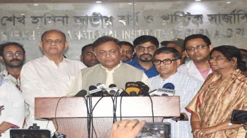 তথ্যমন্ত্রীর