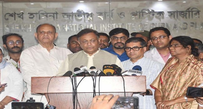 তথ্যমন্ত্রীর