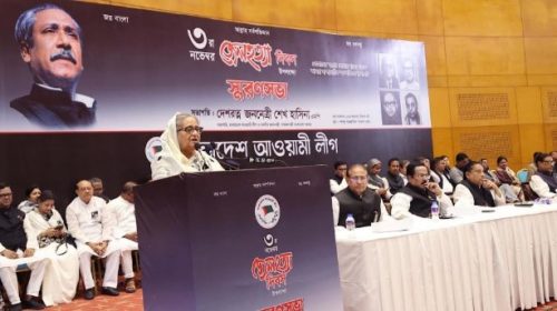 শেখ হাসিনা