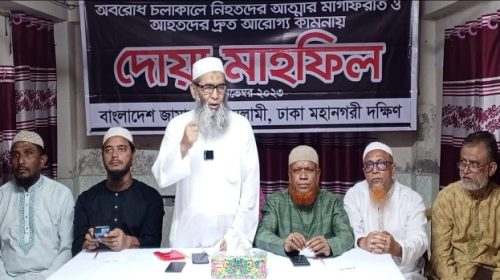 মুজিবুর রহমান