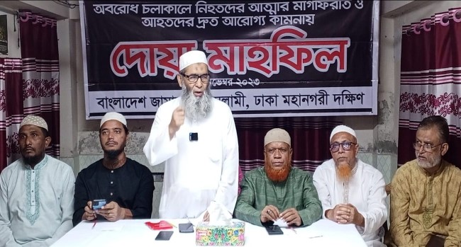 মুজিবুর রহমান