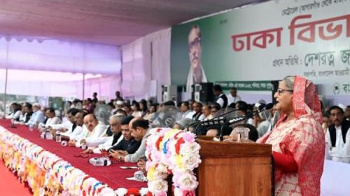 প্রধানমন্ত্রী