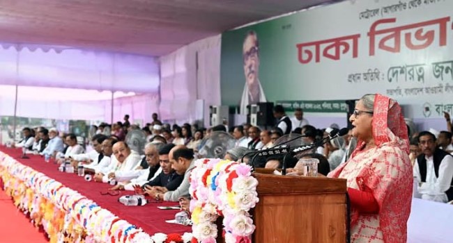 প্রধানমন্ত্রী