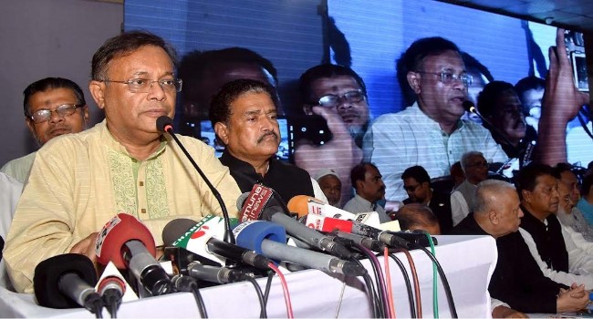 তথ্যমন্ত্রী