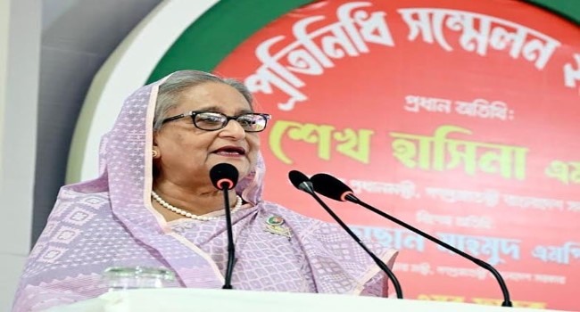 প্রধানমন্ত্রী