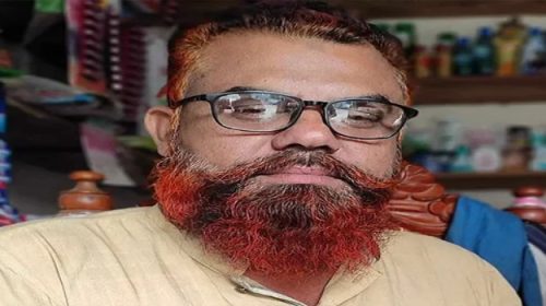 যুবদল নেতাকে