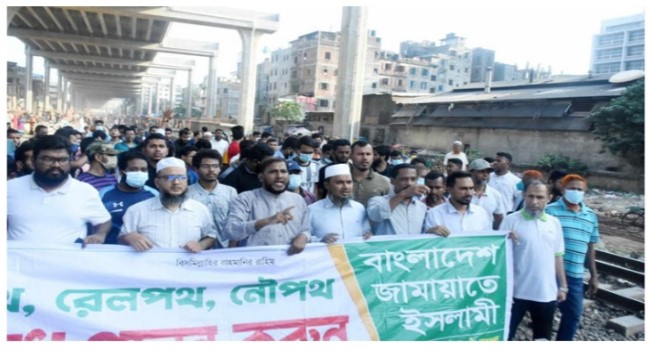 জামায়াতের