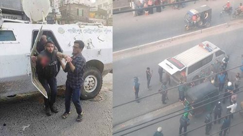 ৩ পুলিশ আহত