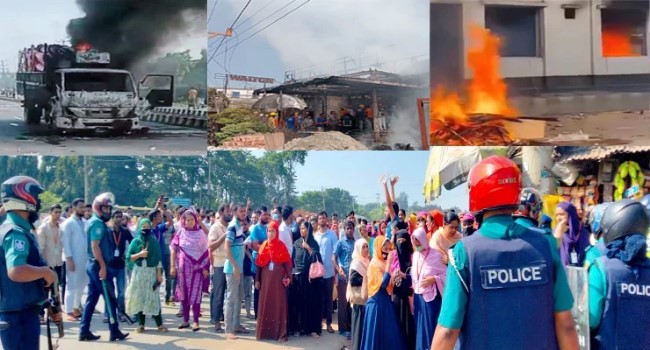 বিক্ষুব্ধ শ্রমিকরা