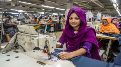 পোশাক কারখানা