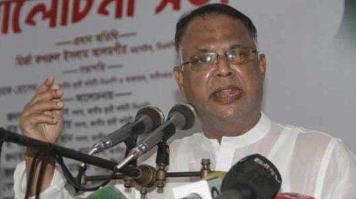 ইকবাল হাসান মাহমুদ