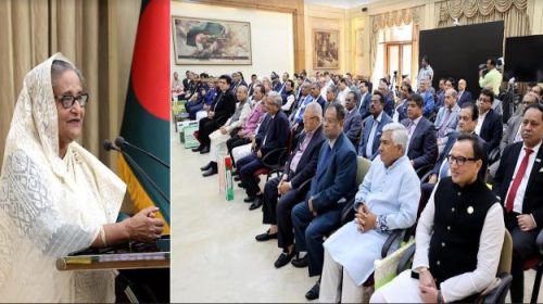 প্রধানমন্ত্রী