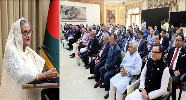প্রধানমন্ত্রী
