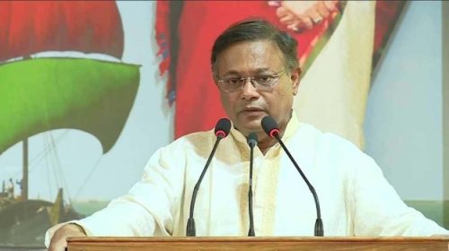 তথ্যমন্ত্রী
