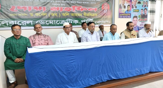অলি