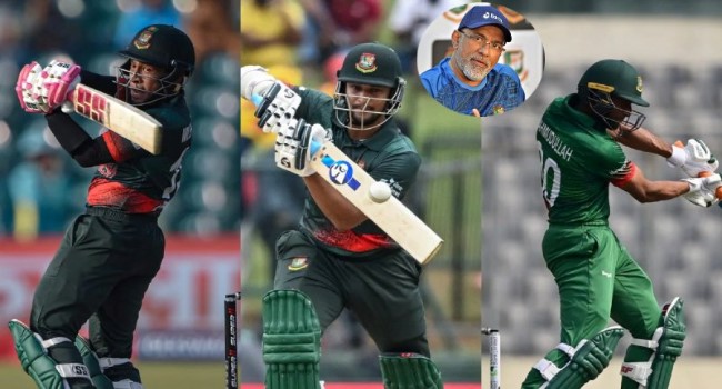 বাংলাদেশ