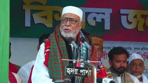 বঙ্গবীর আব্দুল কাদের সিদ্দিকী