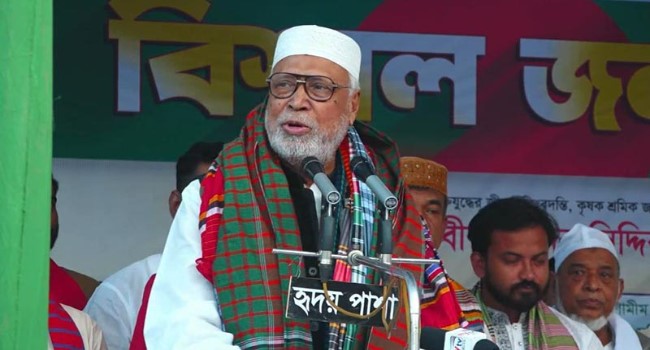 বঙ্গবীর আব্দুল কাদের সিদ্দিকী