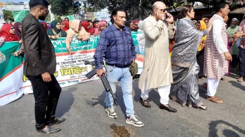 কে এই ব্যক্তি