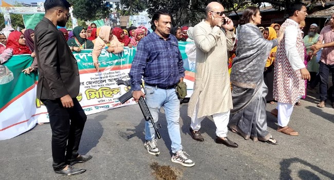 কে এই ব্যক্তি