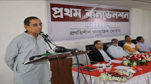 মেনন।