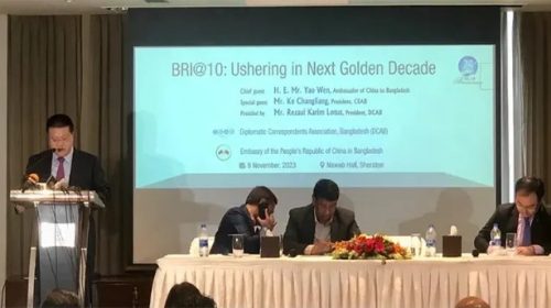 চীনা রাষ্ট্রদূত