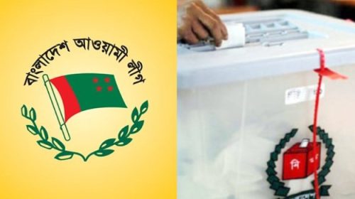 আন্দোলনের