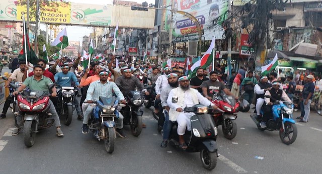 মহানগর যুবলীগ।