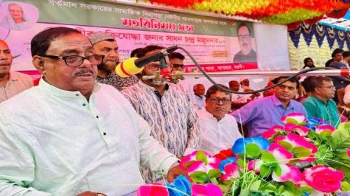 খাদ্যমন্ত্রী