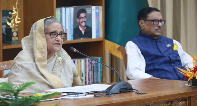 নির্দেশ প্রধানমন্ত্রীর