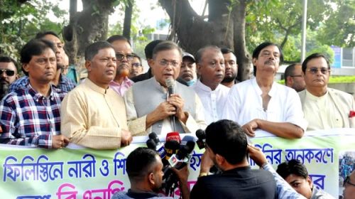 তথ্যমন্ত্রী