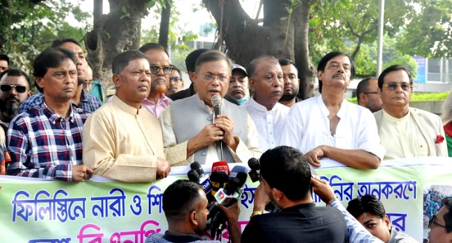 তথ্যমন্ত্রী