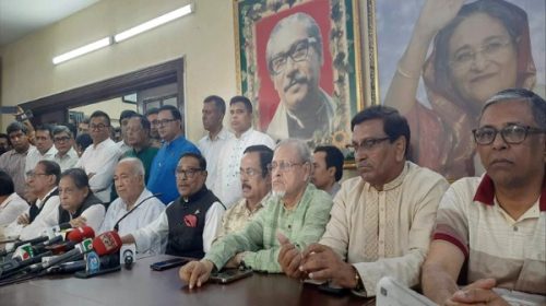 আওয়ামী লীগ