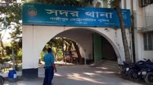 গাজীপুর
