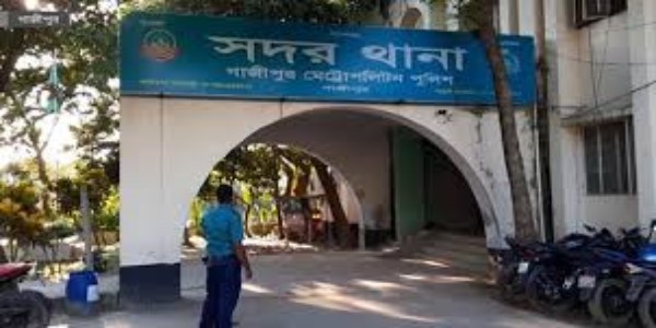 গাজীপুর