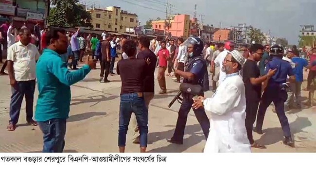 রণক্ষেত্র