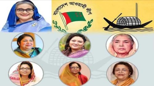 ২৪ নারী