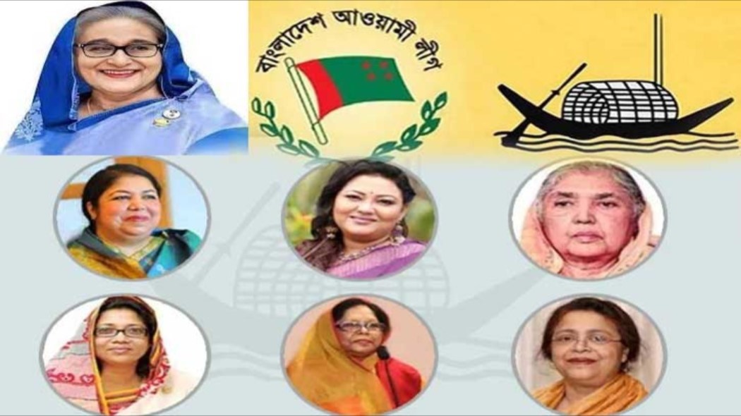 ২৪ নারী