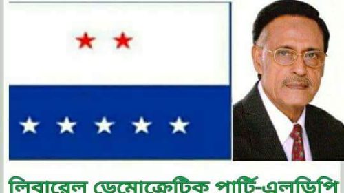 অলি আহমদ