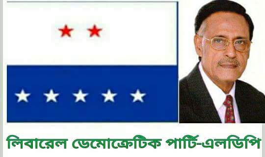 অলি আহমদ