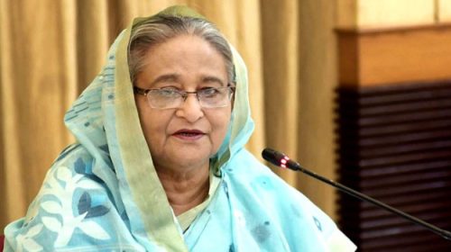 প্রধানমন্ত্রী