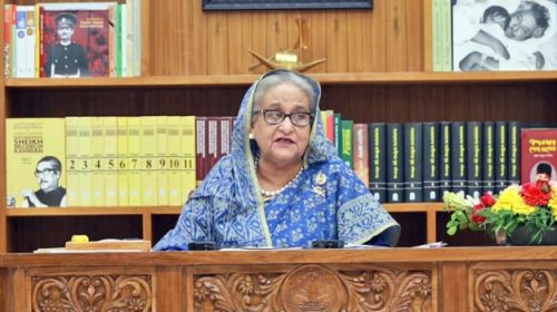 প্রধানমন্ত্রী